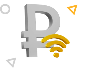 Все тарифы Ростелеком в Геленджике